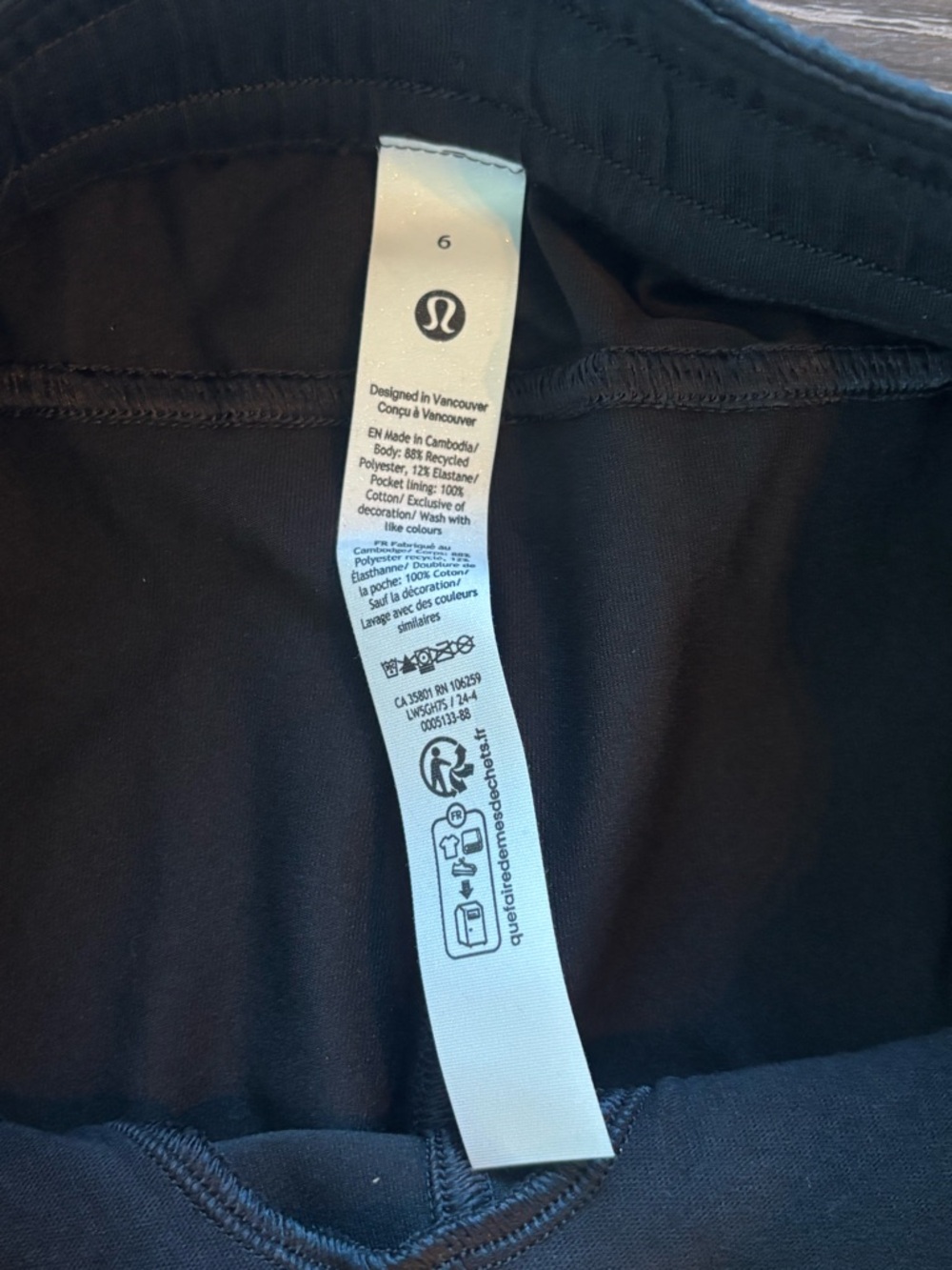 lululemon athletica Soft Jersey Straight Leg Mid Rise Pants Size 6 - Picture 3 of 5